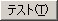ueXg(T)v{^