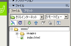 Macromedia DreamWeaver MX 2004 / FTPݒ