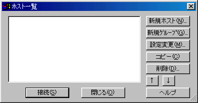 FFFTP FTPݒ