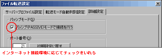 IBM z[y[Wr_[6 FTPݒ