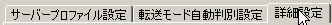 IBM z[y[Wr_[8 FTPݒ