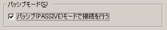 IBM z[y[Wr_[8 FTPݒ