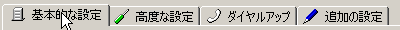 Next FTP4 / FTPݒ