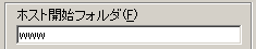 Next FTP4 /  OC̐ݒ