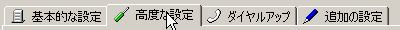 Next FTP4 / FTPݒ