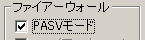 Next FTP4 /  OC̐ݒ