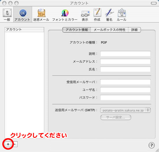 Mailݒ