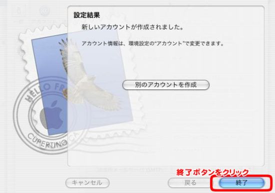 Mail[ݒ