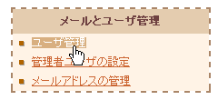 [UǗ