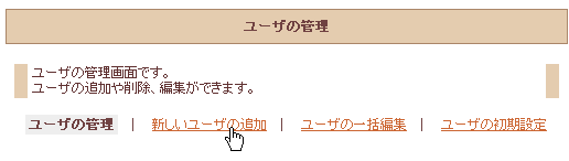 V[U̒ǉ