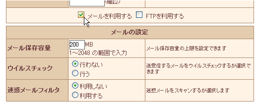 [U̒ǉ