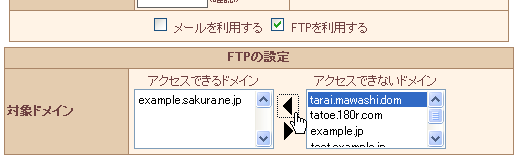 [U̒ǉ