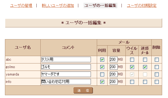 ύX/폜