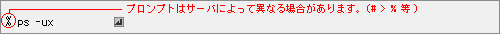 SSH - sǃvZX̋I