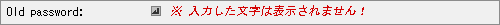 SSH - sǃvZX̋I