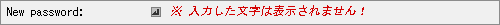 SSH - sǃvZX̋I