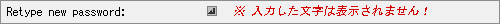 SSH - sǃvZX̋I