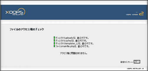 ANZX̃`FbN