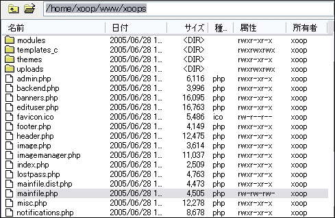 mainfile.phpI