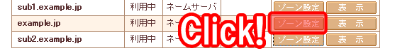 \ݍŏImF