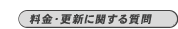 EXVɊւ鎿
