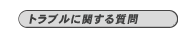 guɊւ鎿