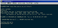 telnet(Tv)