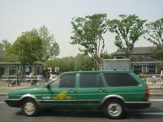20050420-china1.jpeg