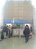 2004_se_sh-1.JPG
