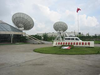 20050902-unihub.jpeg