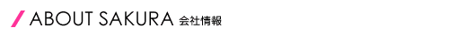 C^[lbgɂ