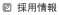 ̗p