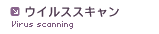 ECXXL