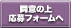 ӂ̏㉞tH[