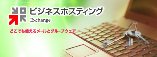 rWlXzXeBO|Exchange