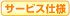 T[rXdl