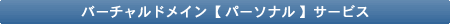 o[`hCyp[\izT[rX