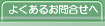 悭邨⍇