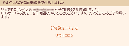 Rg[pl