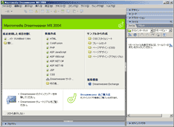 Macromedia DreamWeaver MX 2004 / FTPݒ