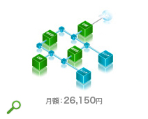 構成例3