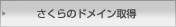 ̃hC擾