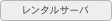 ^T[o